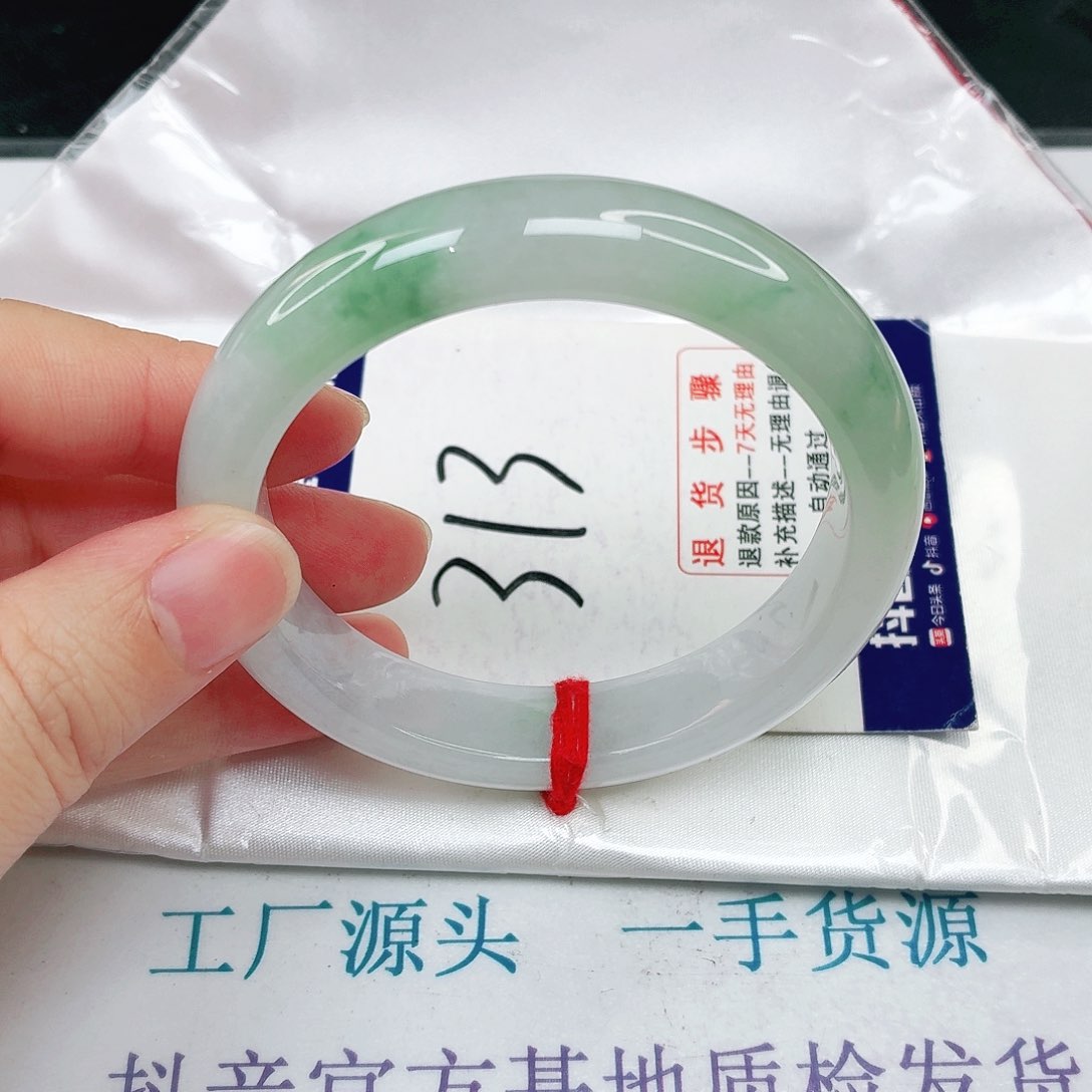 未镶嵌手镯翡翠56
