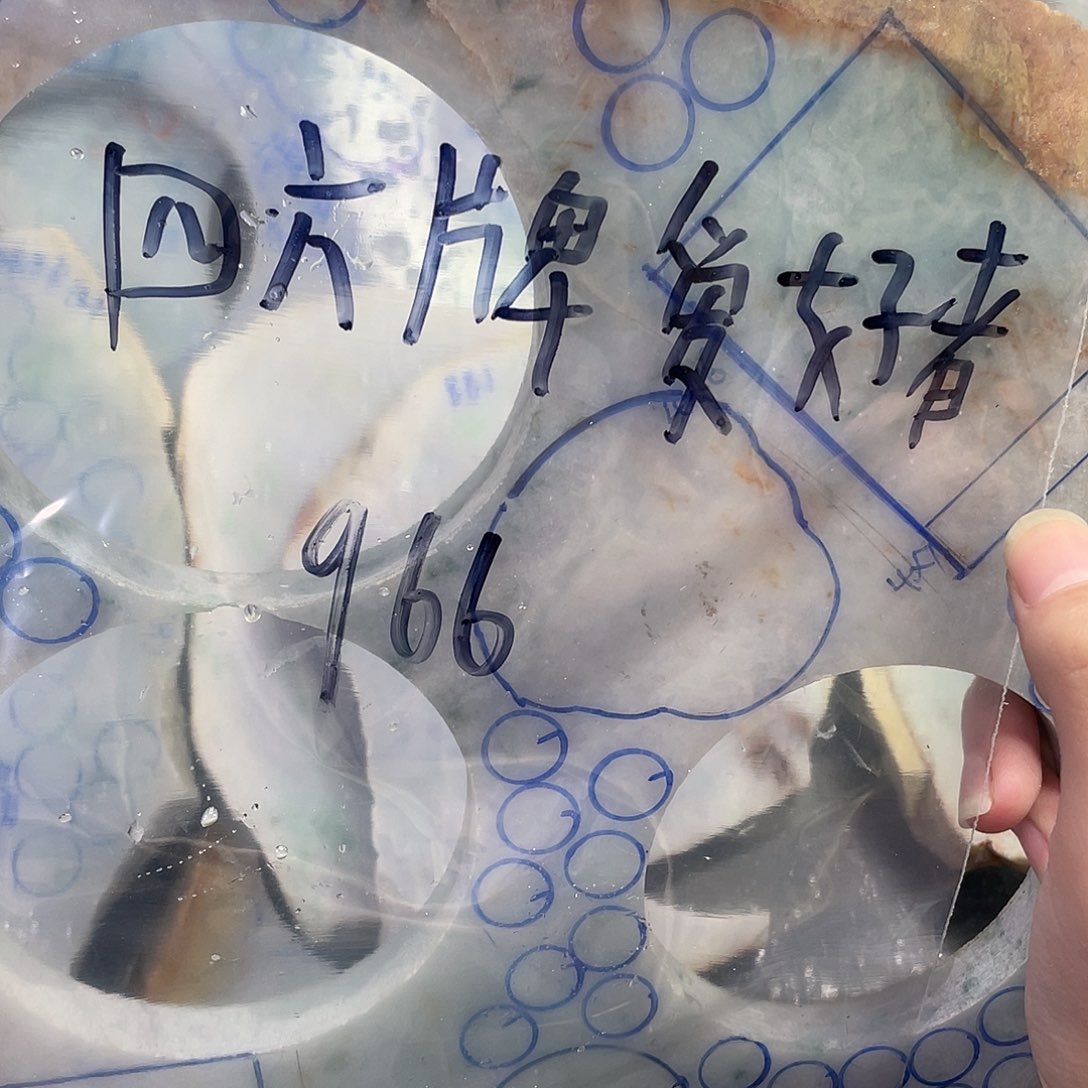 翡翠挂件未镶嵌四****者天然缅甸A货翡翠