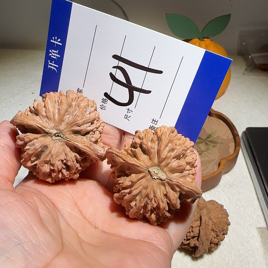 文玩核桃把件刘*生44全品满天星