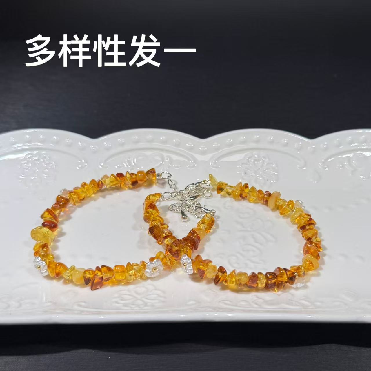 天然原矿琥珀蜜蜡随行桃花手链手串多样性发一Y152