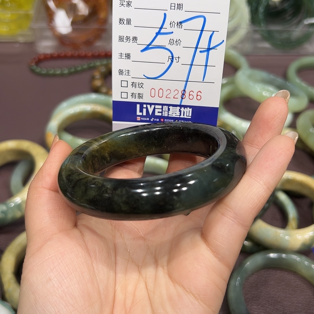 蛇纹石玉未镶嵌手链