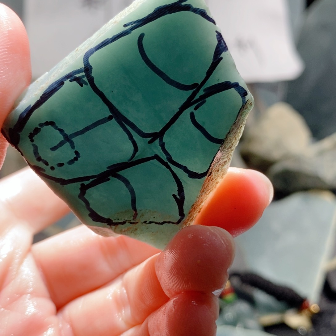 翡翠挂件未镶嵌翡翠原料02