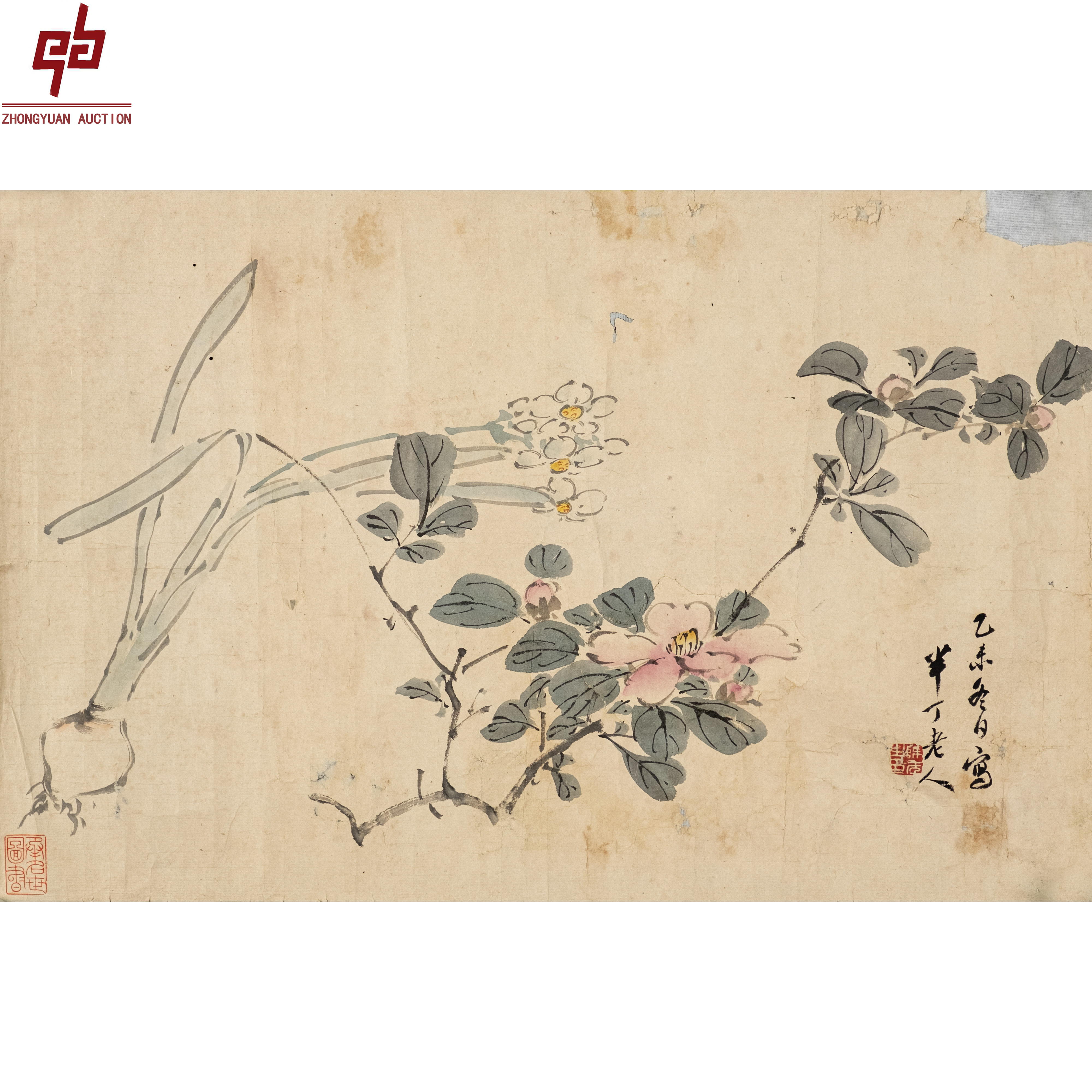 "lot528 陈老 花卉 纸本托底 48cm*37cm约1.6平尺"