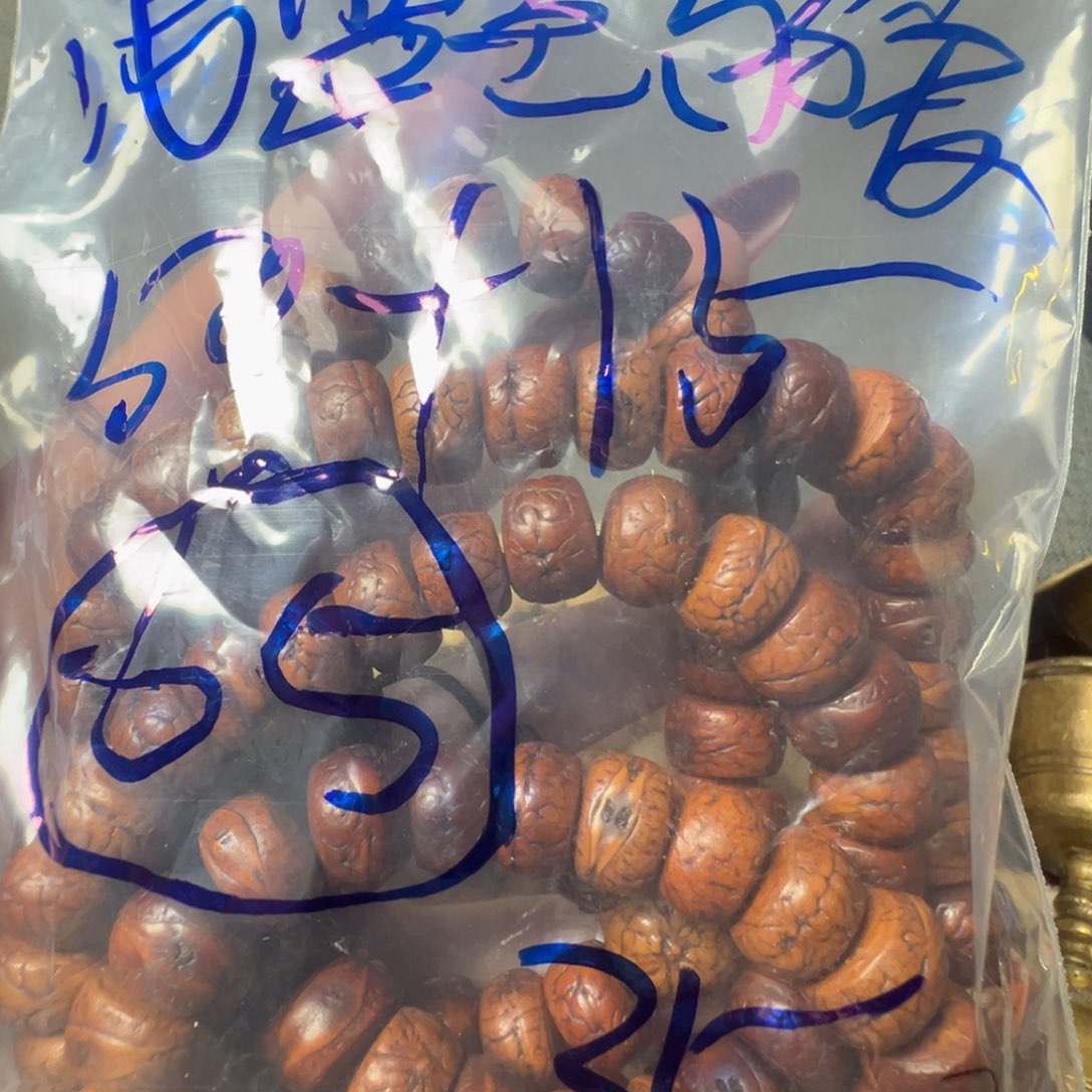 浅***爱琉璃纯铜合金方方发广告方方方方方方方方方