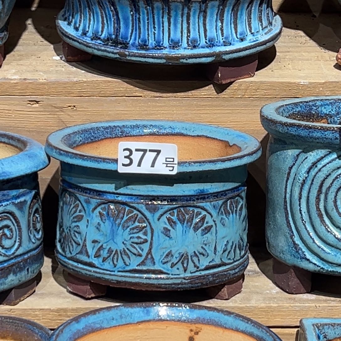 尚雅陶坊多肉花盆，内口径12.5