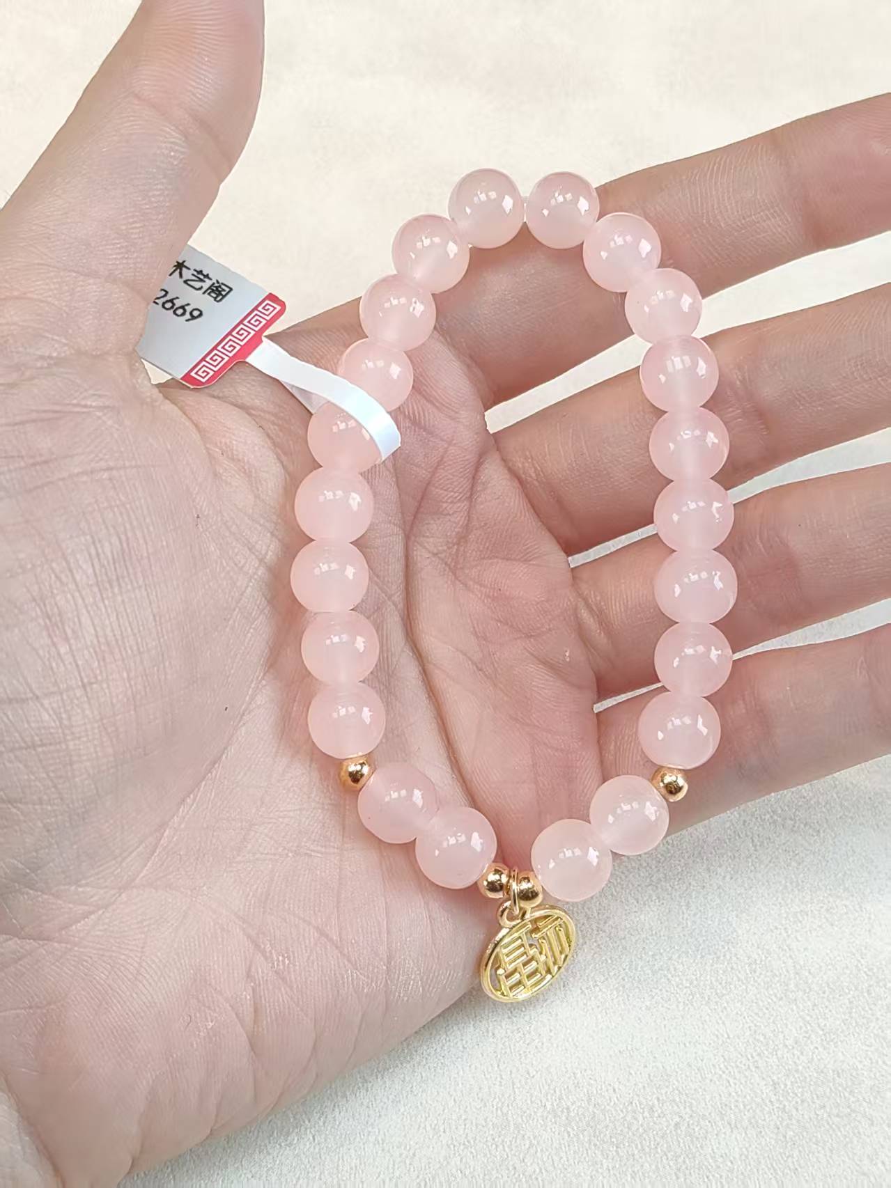 精选手串搭配（无礼盒）A343