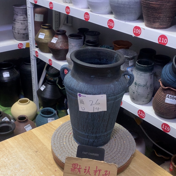 【闪购商品】红陶粗糙盆默认打孔高26口14