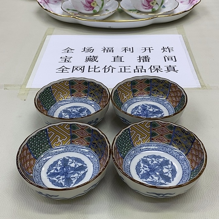 摆件口径10.5正品保真