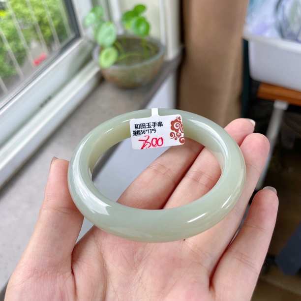 新疆且末料正装手镯天然玉石和田玉镯子多样性发货圈口50-62mm