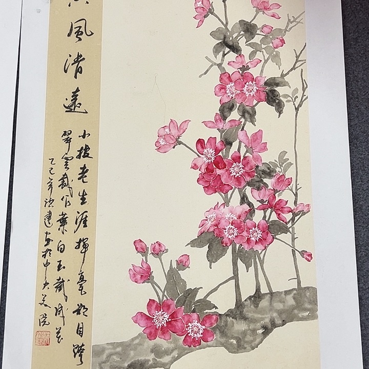 竖款惊喜不断，喜欢看看……
