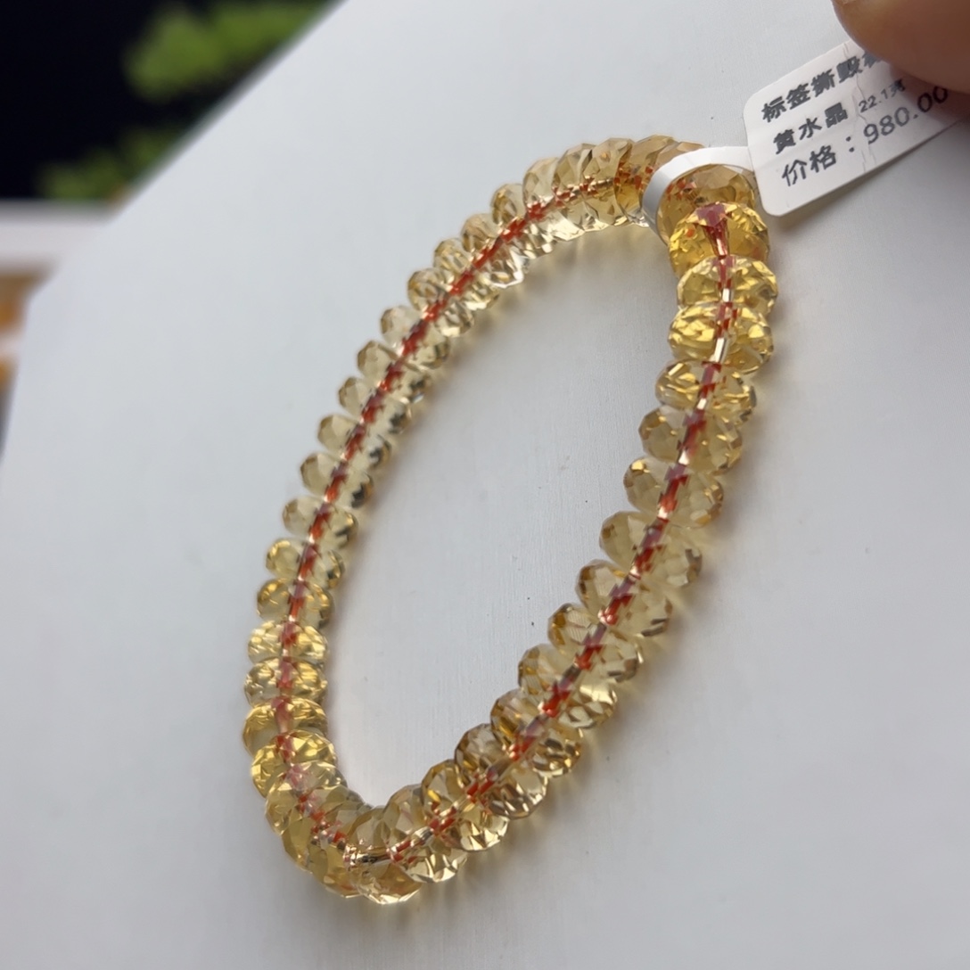 手链未镶嵌水晶黄水晶8.6mm22.1