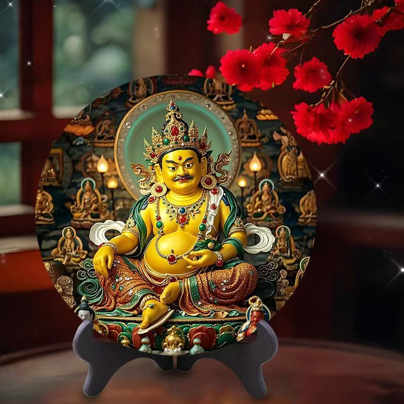 【西藏包邮】藏族风黄财神唐卡画像圆形摆台房间桌面办公室招财摆件