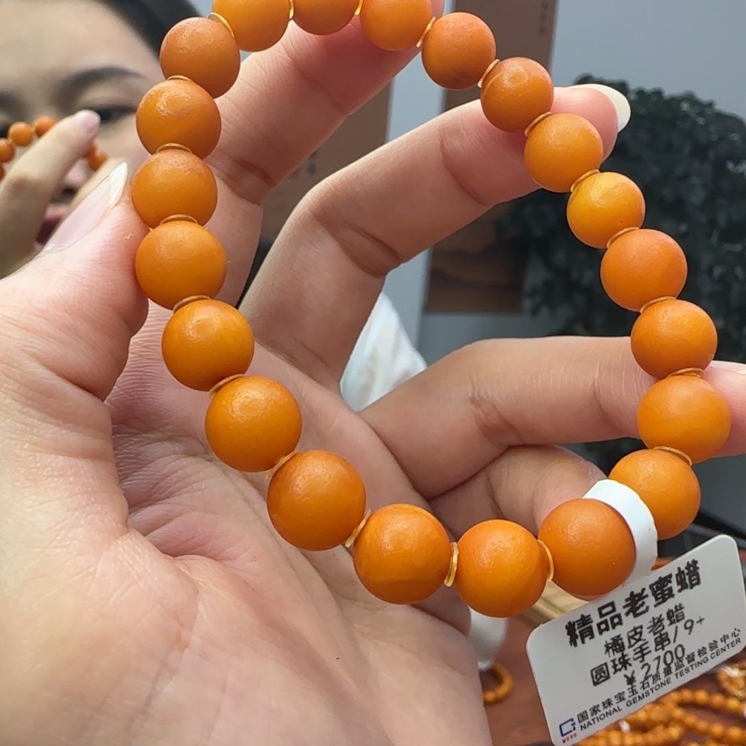 M***t琥珀未镶嵌手链蜜蜡手串9m