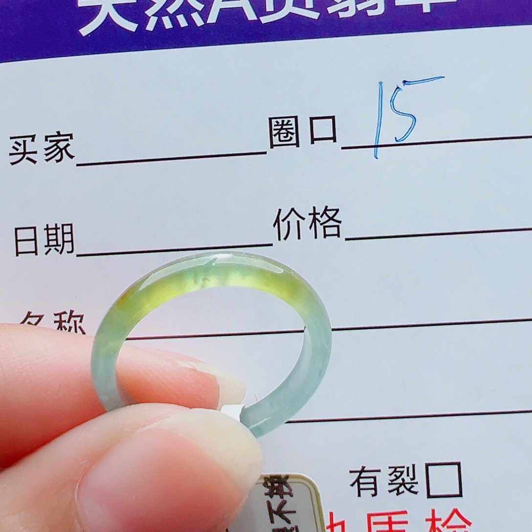 未镶嵌戒指翡翠龍**$戒圈