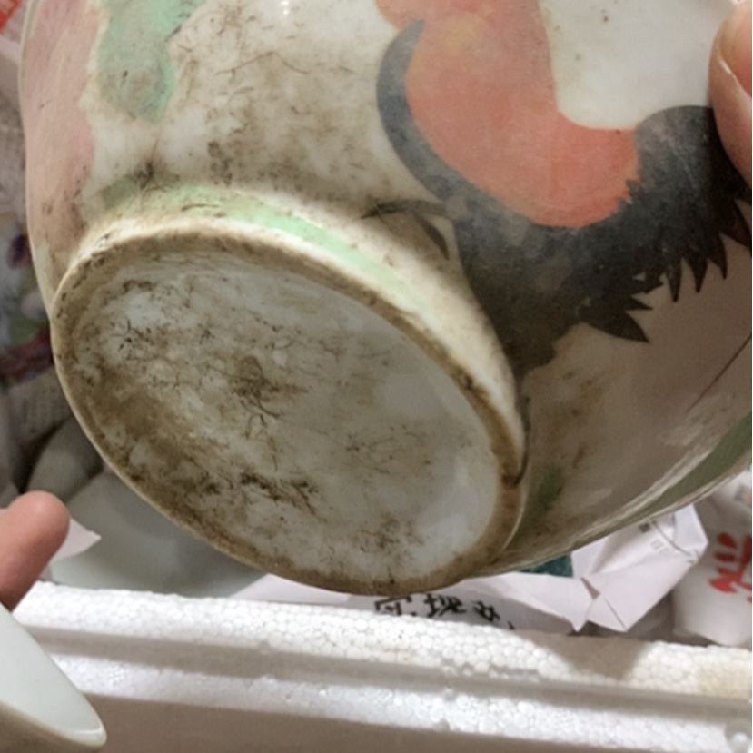 【闪购商品】临****园可口可乐