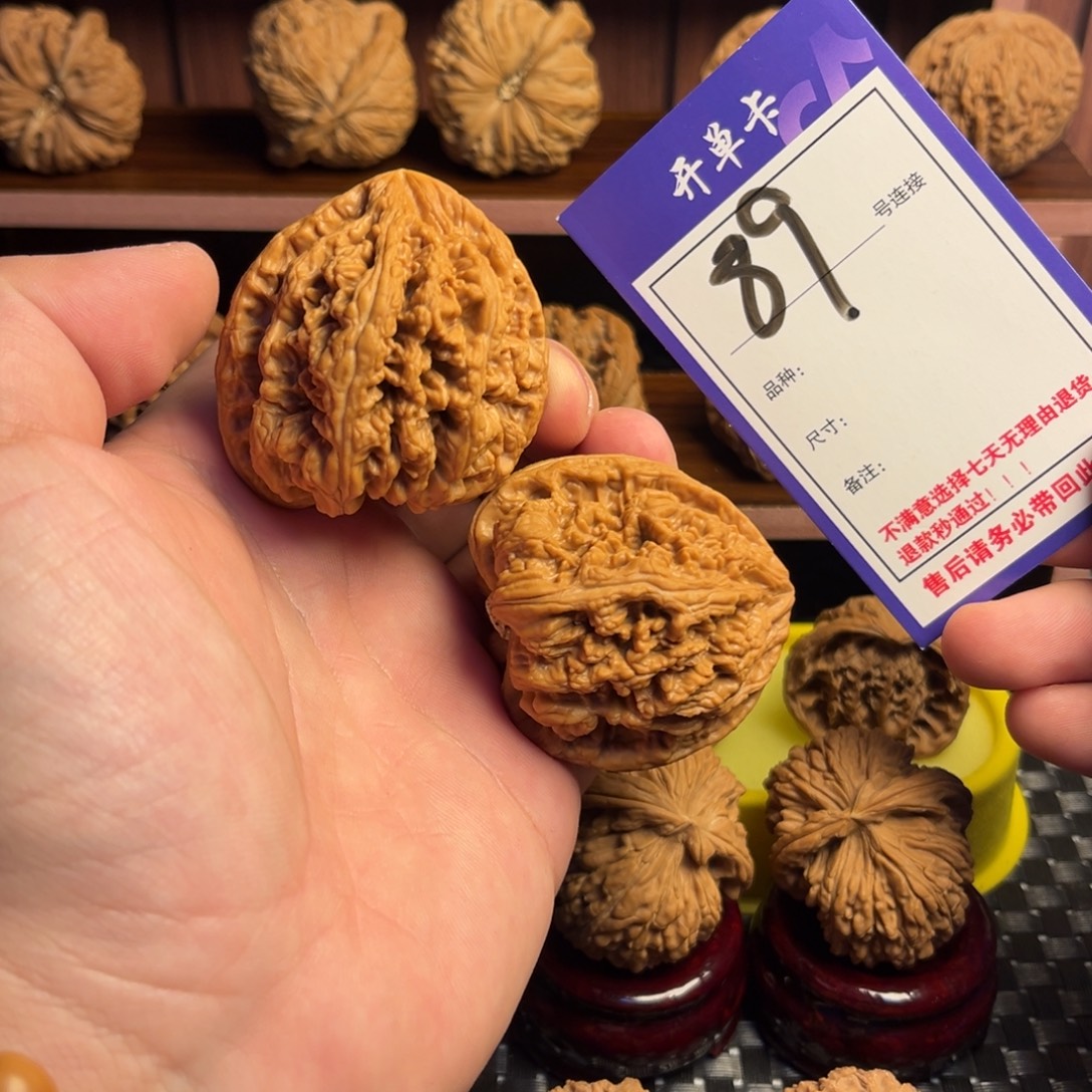 文玩核桃吊坠46粗筋天残