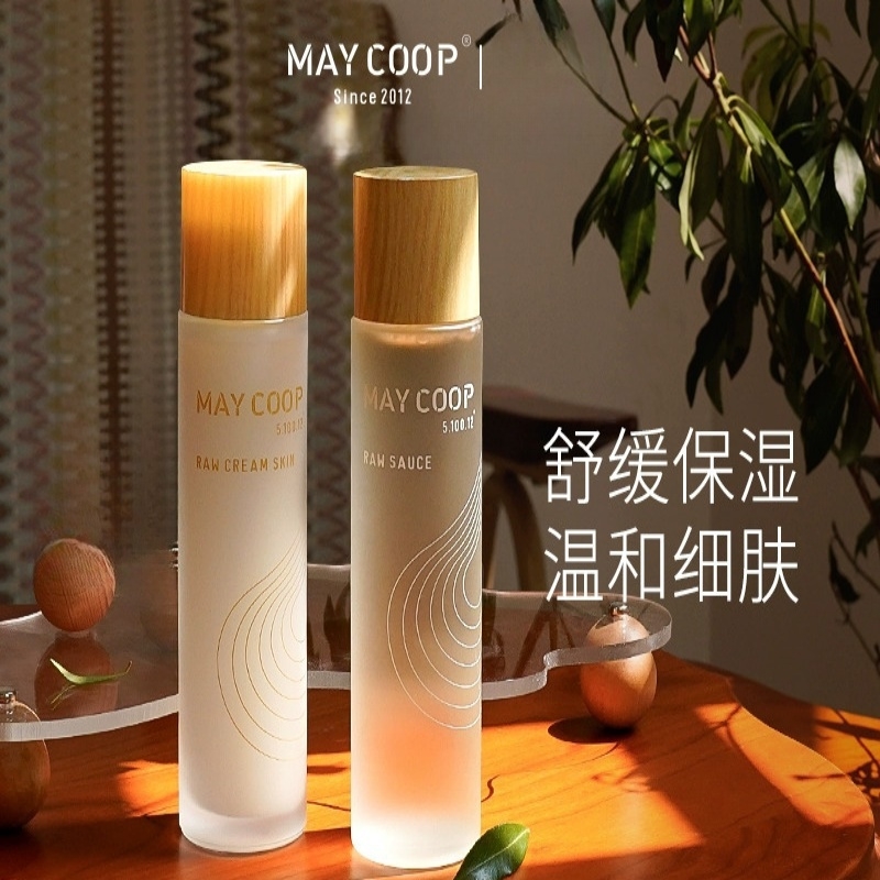 MAY COOP/枚柯枫润水乳精华套装 长效补水保湿精华修护乳液