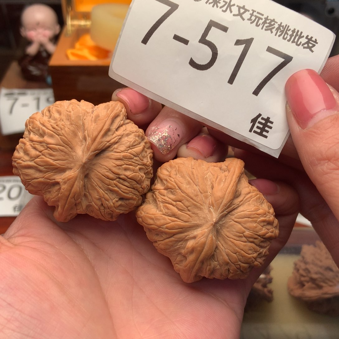 文玩核桃把件42血麒麟