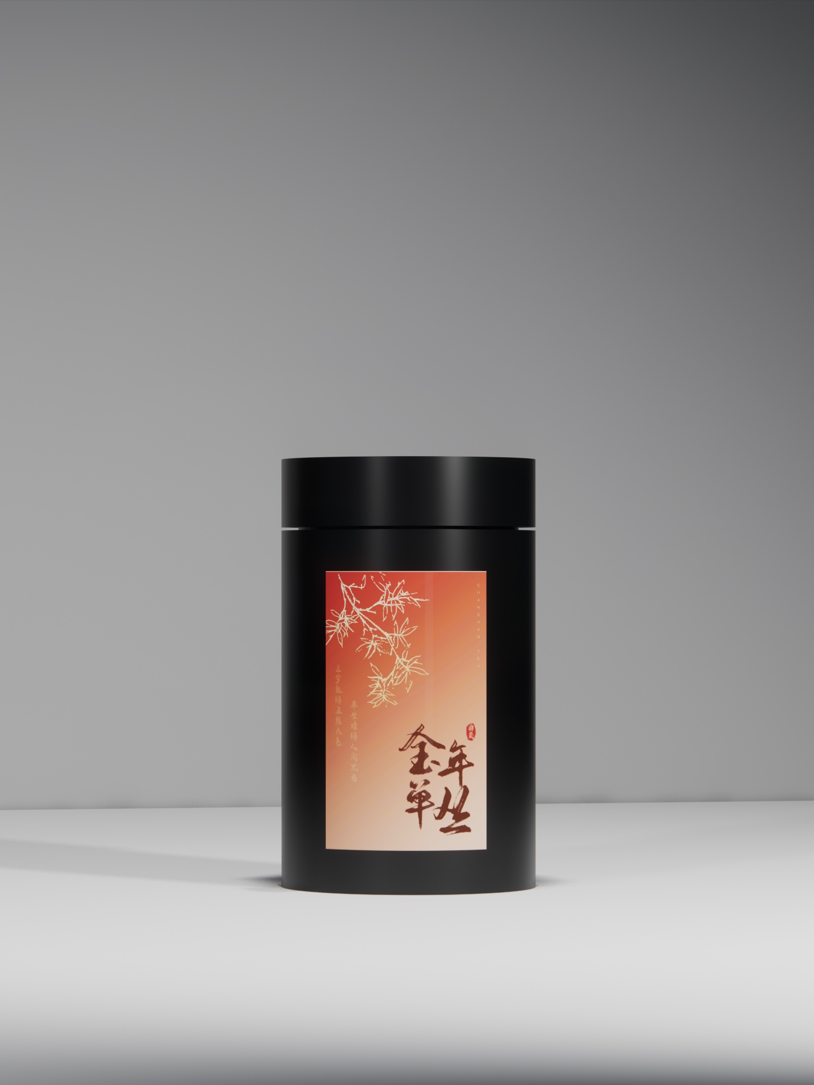 半斤袋装乌岽大庵茶头凤凰单丛