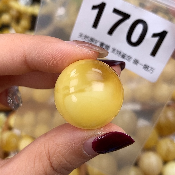 蜜蜡未镶嵌珠宝奇石