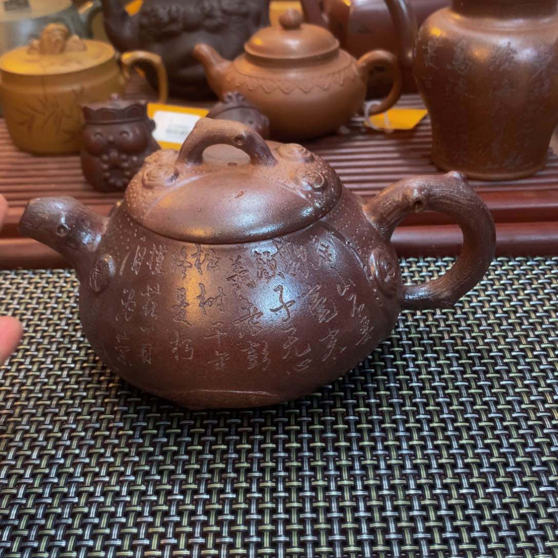 紫砂公道杯宜兴原矿紫砂工艺