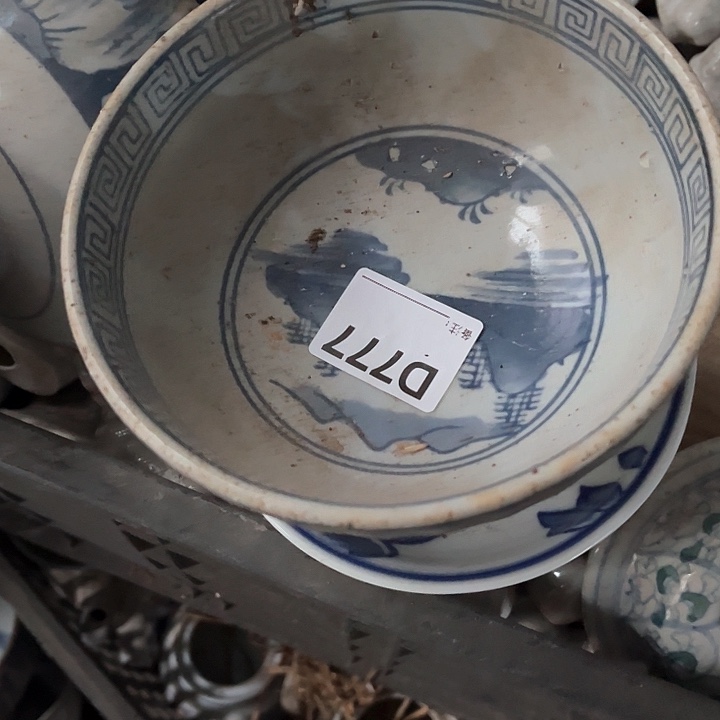 榴**月，陶瓷制品瑕疵处理