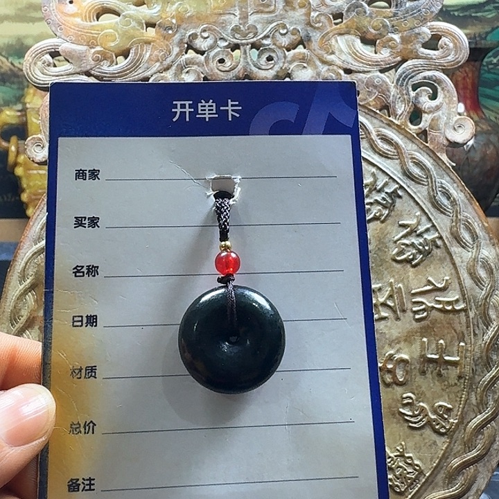 和田玉颈饰未镶嵌喜*