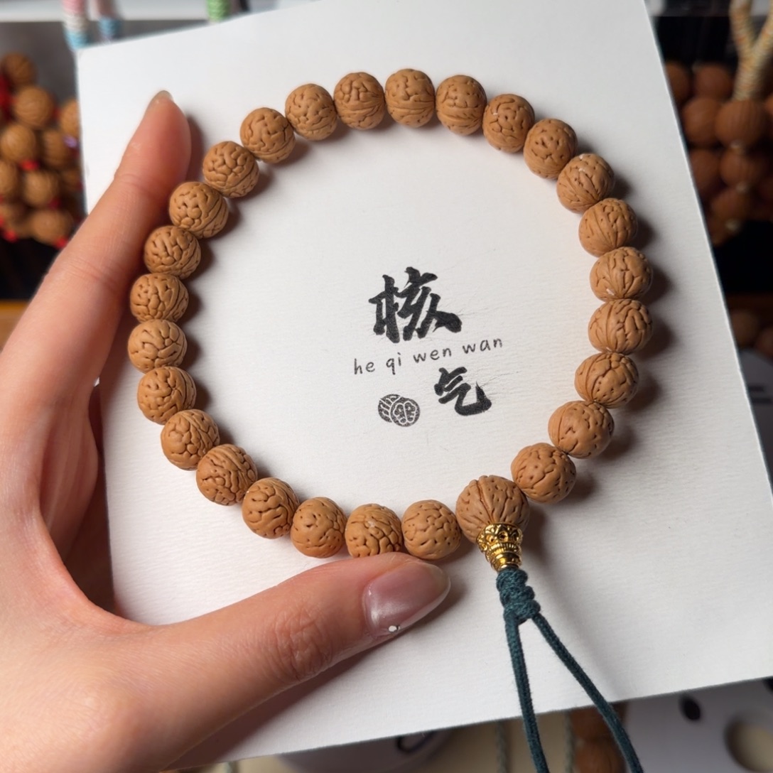 海***房野生奶油肌肉蛙吊坠