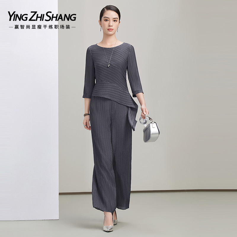 【晨粉专享价】赢智尚温柔高贵时尚套头上衣女春季新款ZD00905