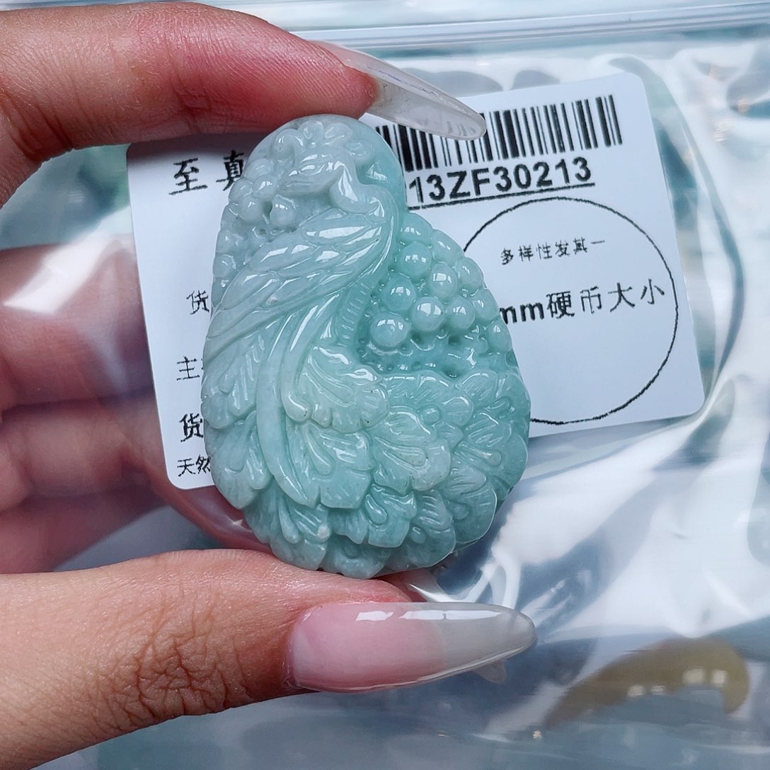 翡翠未镶嵌吊坠(不含链)