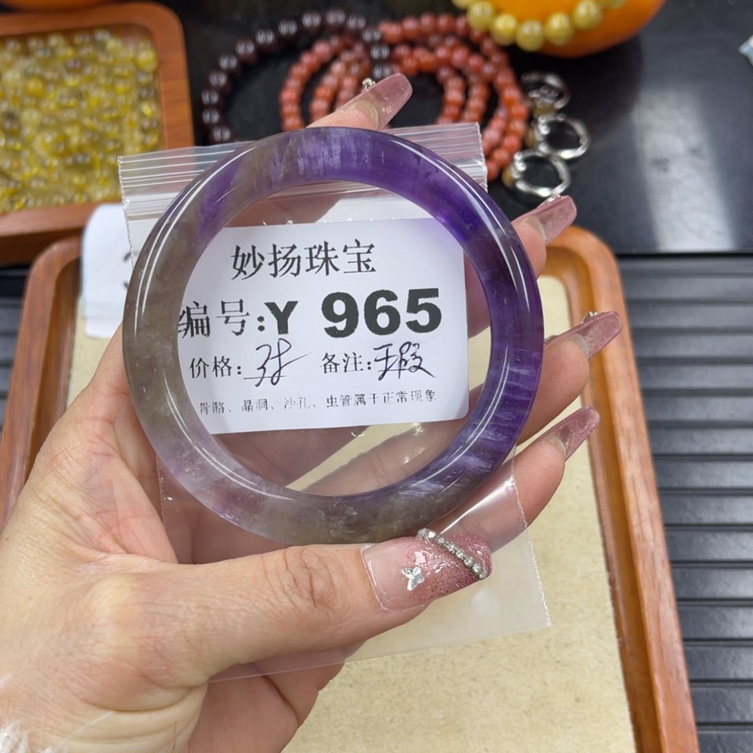 硅化珊瑚（珊瑚玉）瑕未镶嵌?****¤