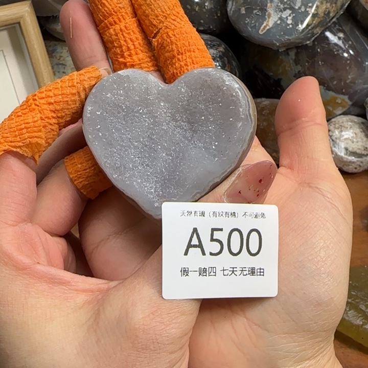 水晶摆件未镶嵌摆件