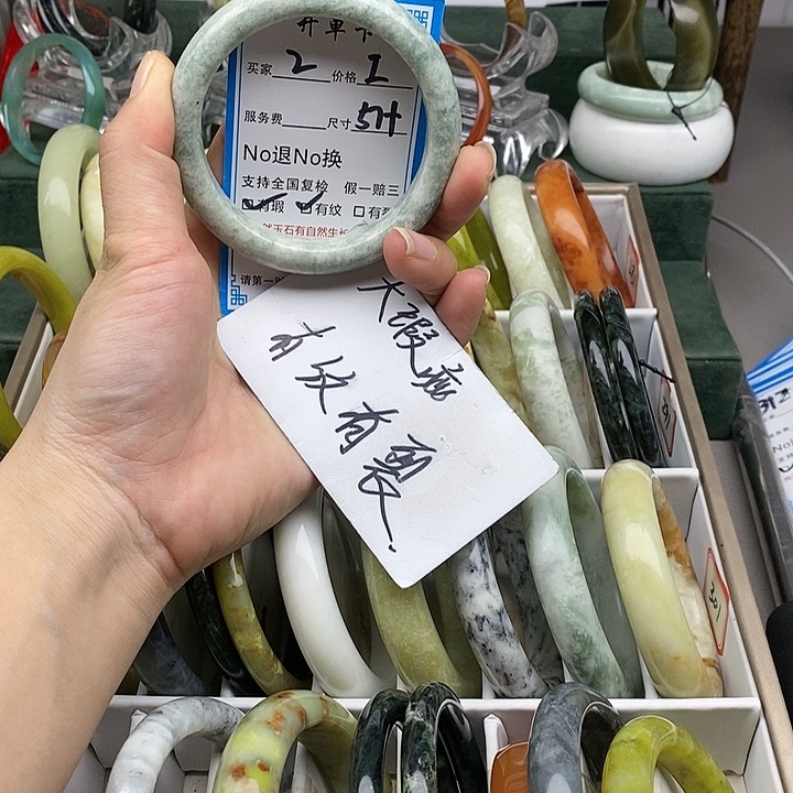 蛇纹石玉未镶嵌手镯