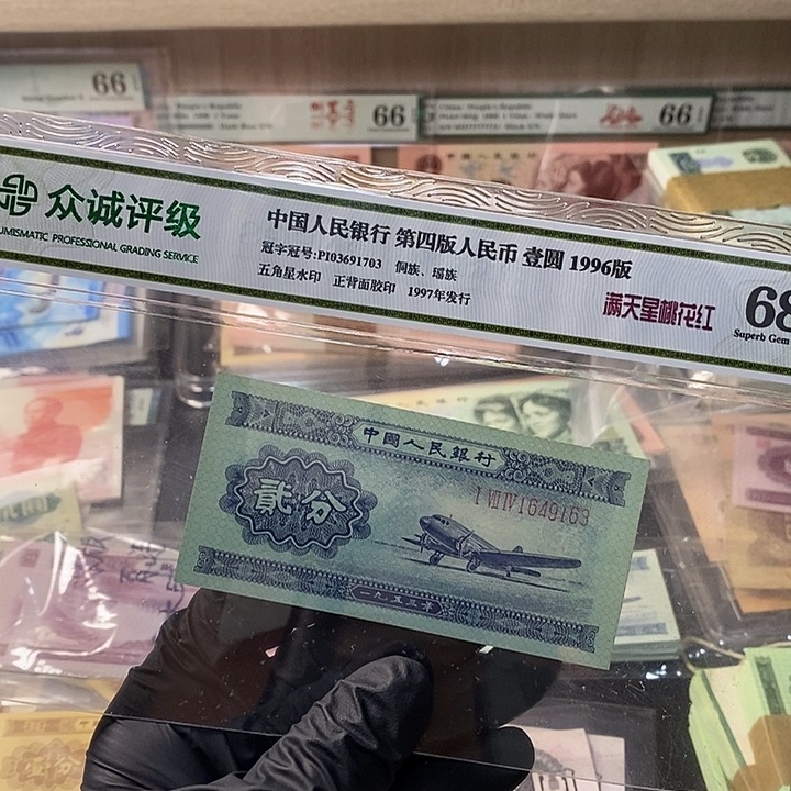 退市人民币，22222