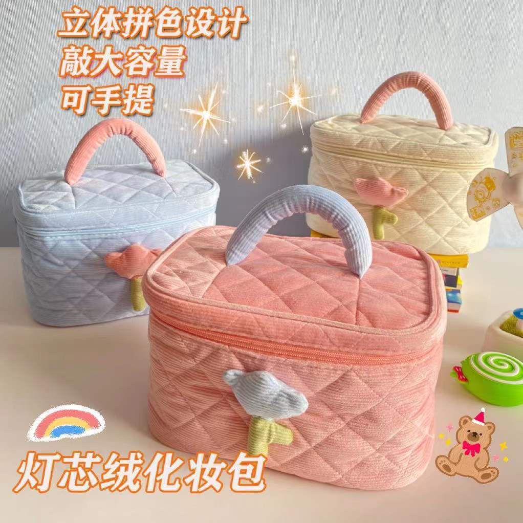 ins可爱化妆包高级感简约手提大容量奶油灯芯绒便携旅行洗漱包L