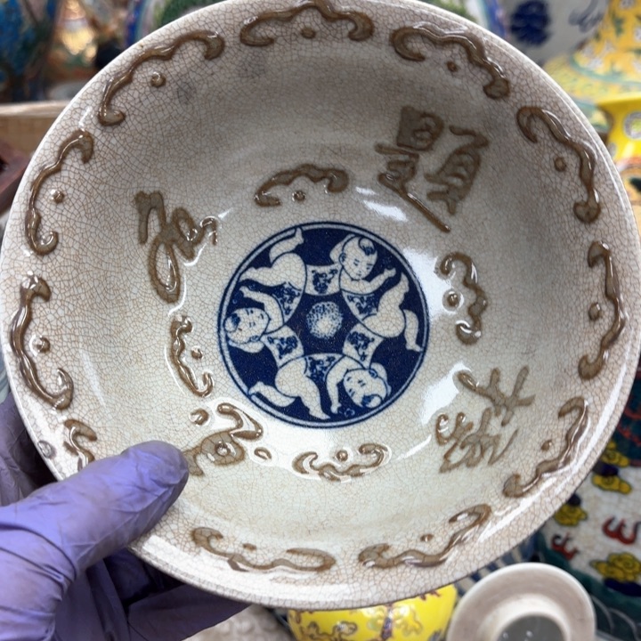 摆件瓷器摆件瓷器摆件