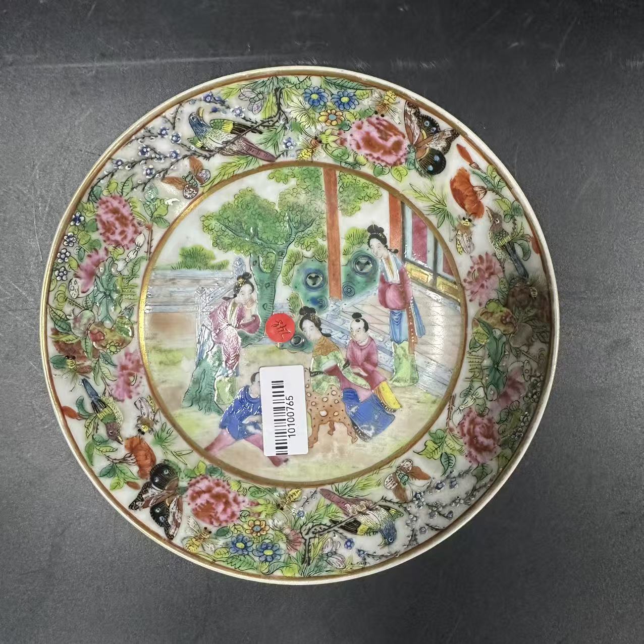 DS283 清道光 广彩人物小盘(底部窑裂) 直径15cm