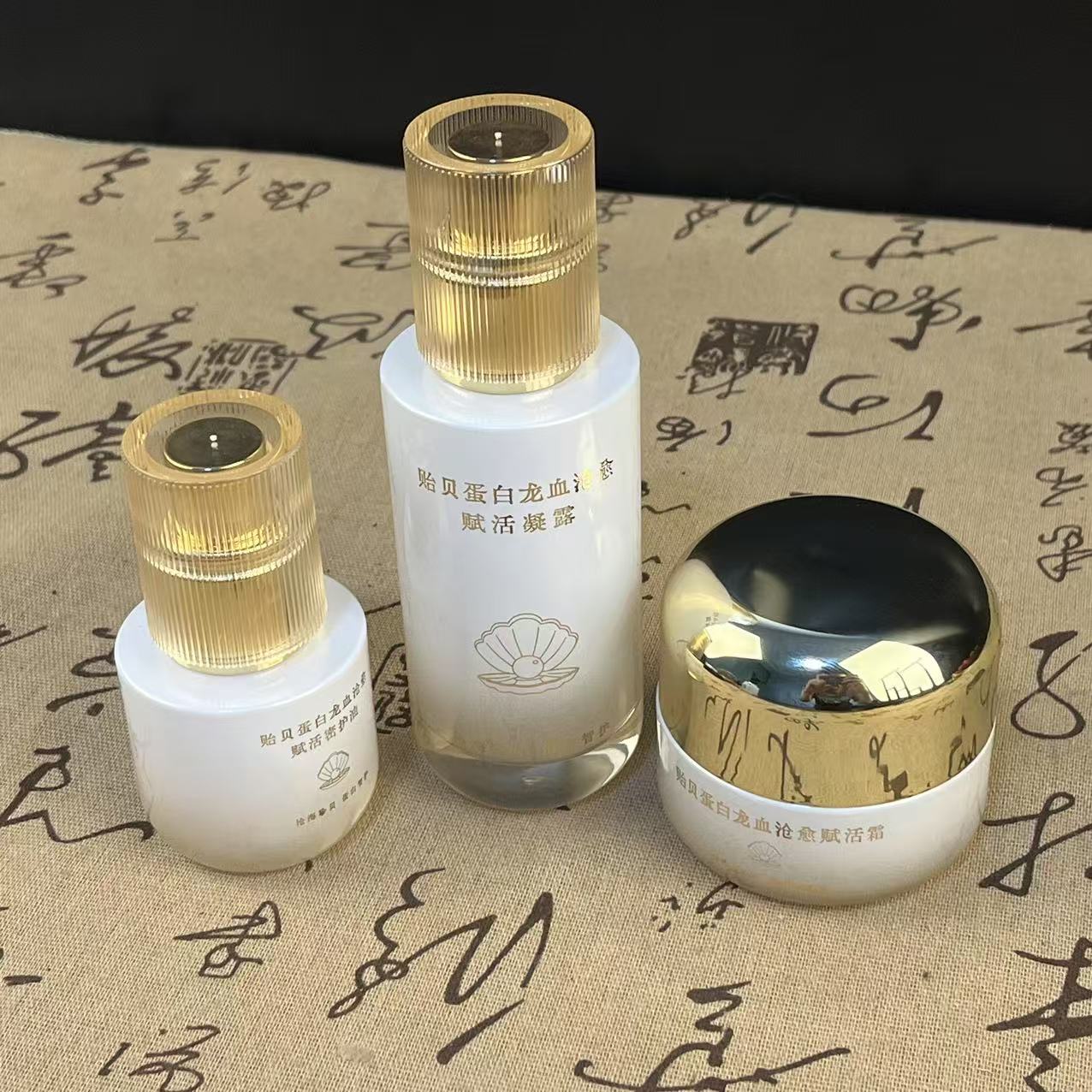 【双12宠粉巨献】多肽贻贝蛋白龙x沧愈赋活套盒