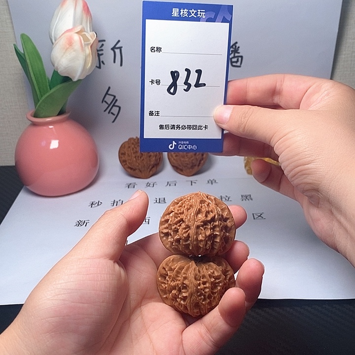 龙脊菩提吊坠宫灯 41
