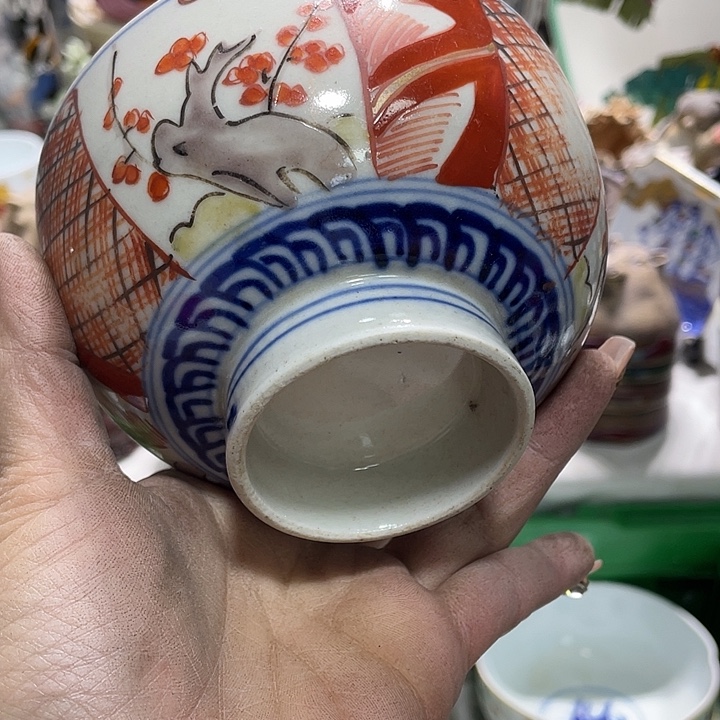 茶杯具19.9发带瑕疵牌都是坏的8