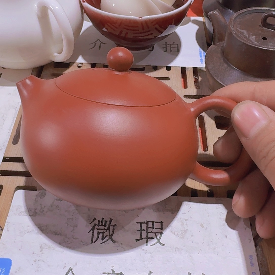 瑕疵茶具了，介意勿拍