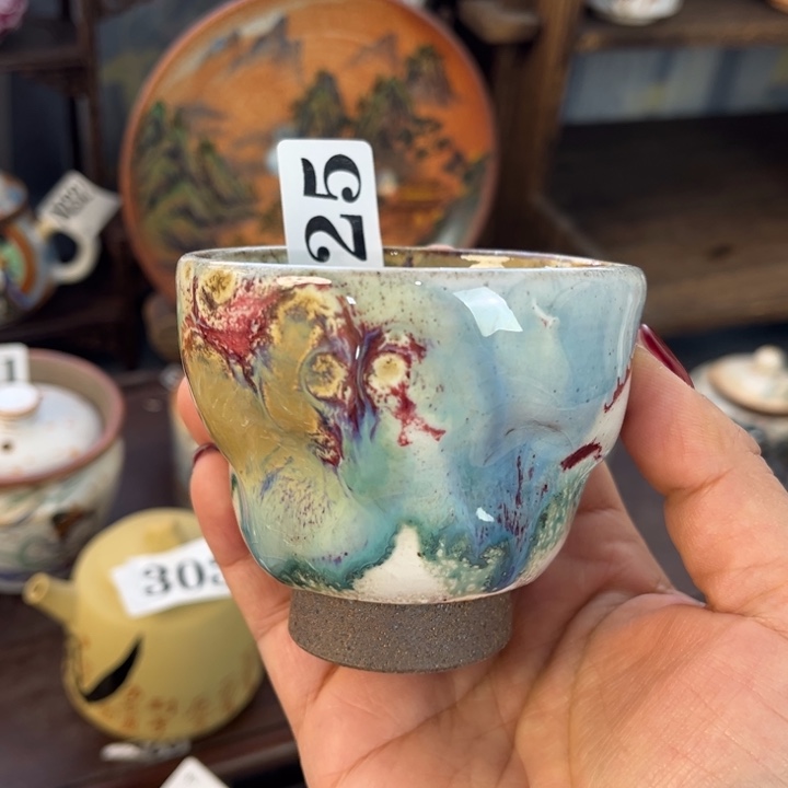 全手工柴烧志野杯725