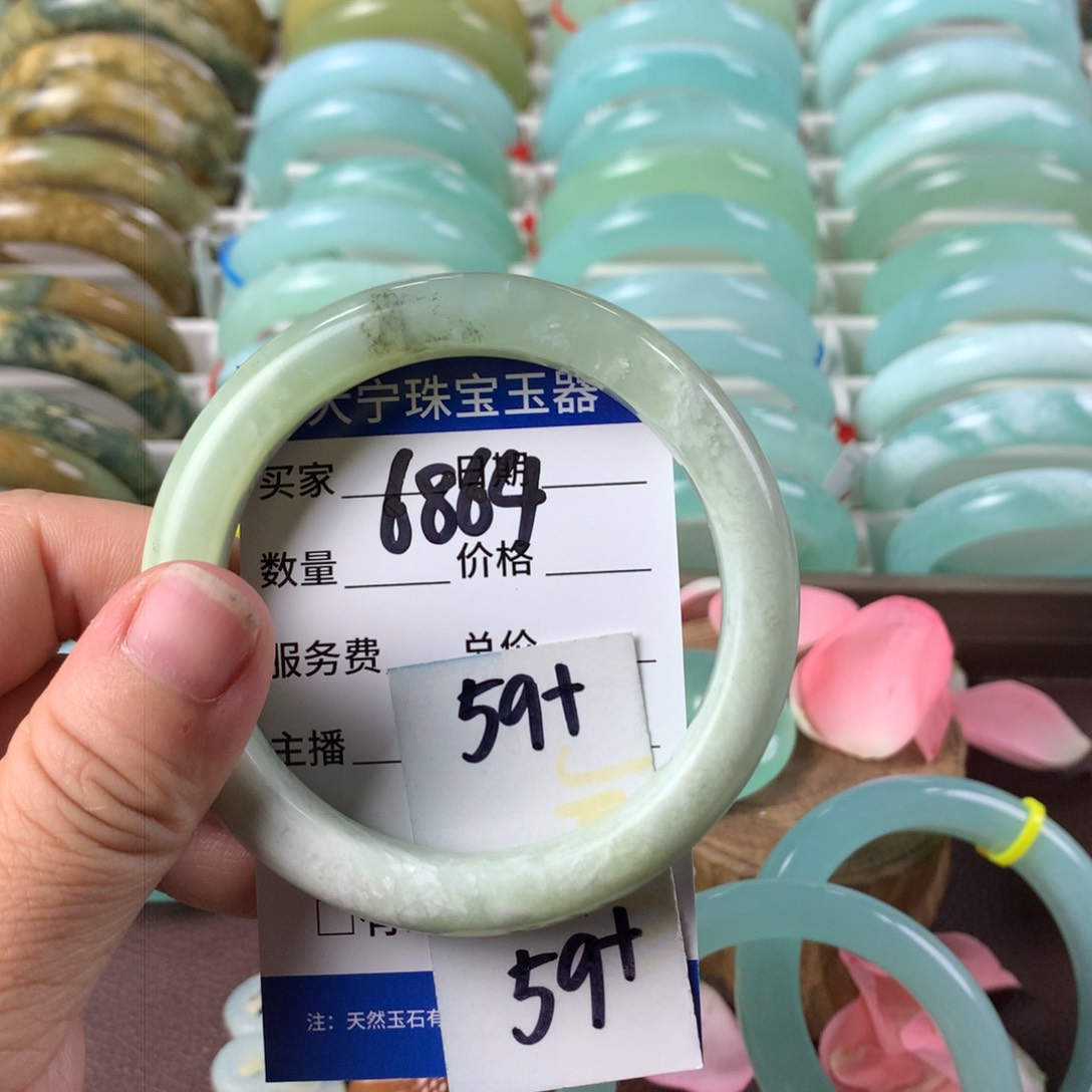 蛇纹石玉手镯未镶嵌6864