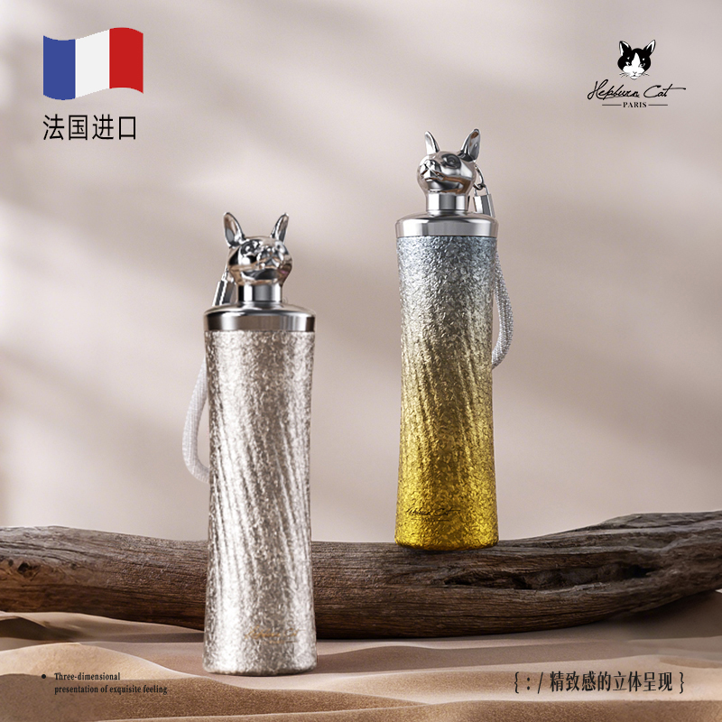 【代写贺卡】Hepburn Cat 赫本猫小蛮腰纯钛杯保温杯高颜值生日礼物