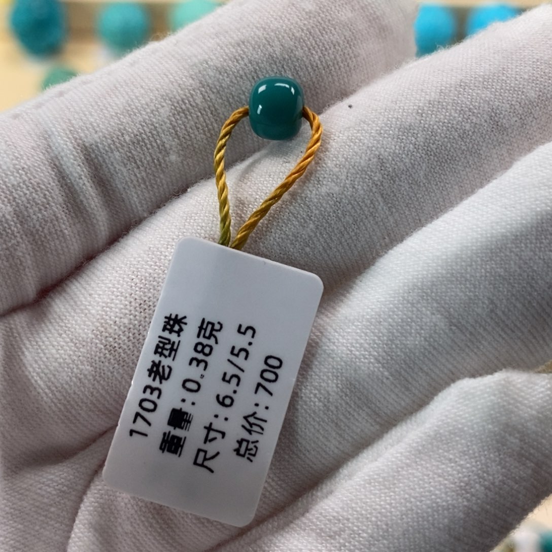 晨***玩绿松石未镶嵌精品高瓷绿松石哦