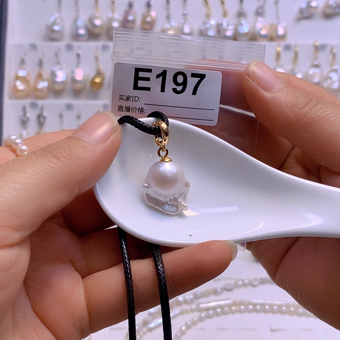 淡水珍珠颈饰银S925镶嵌