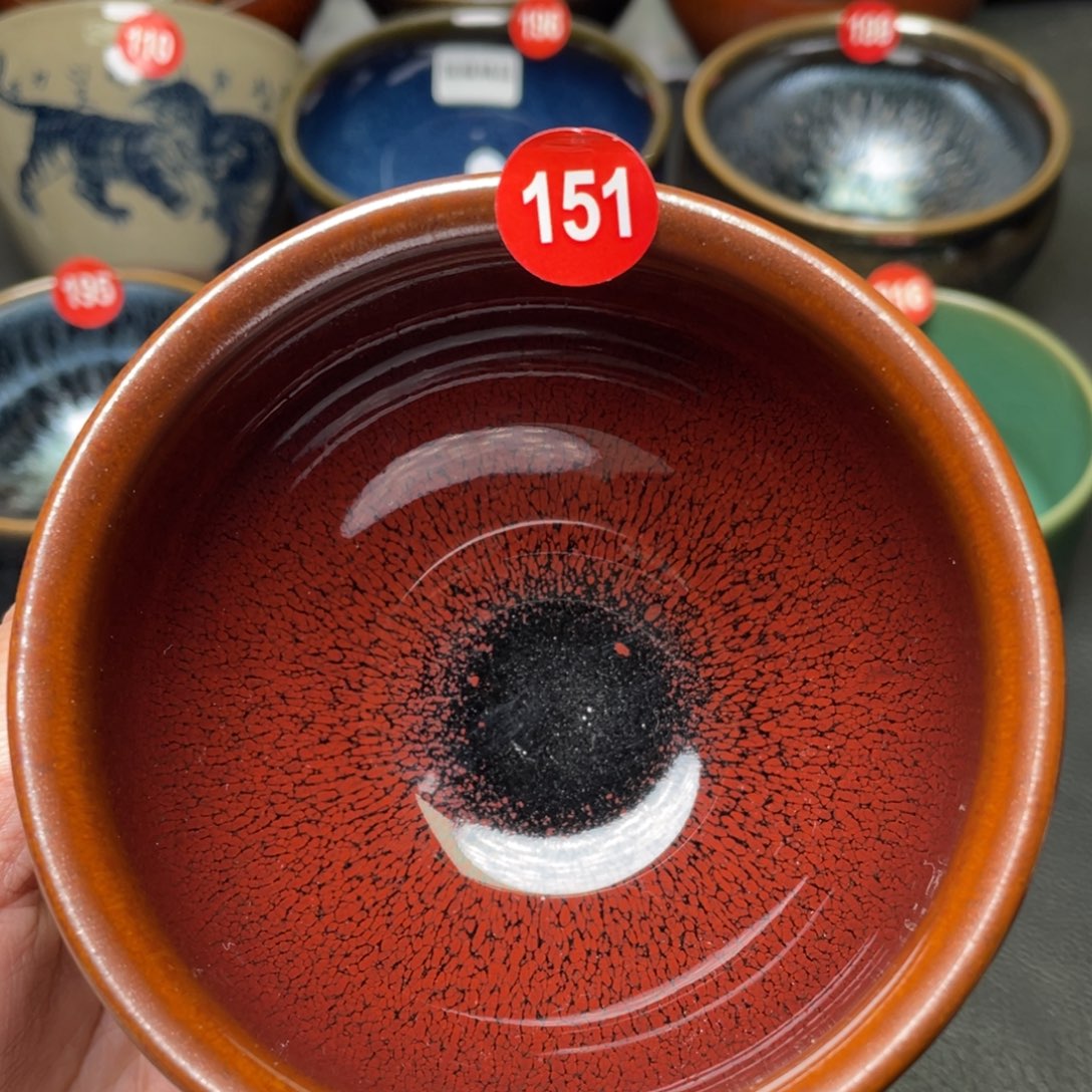 茶盏151 建窑建盏茶盏