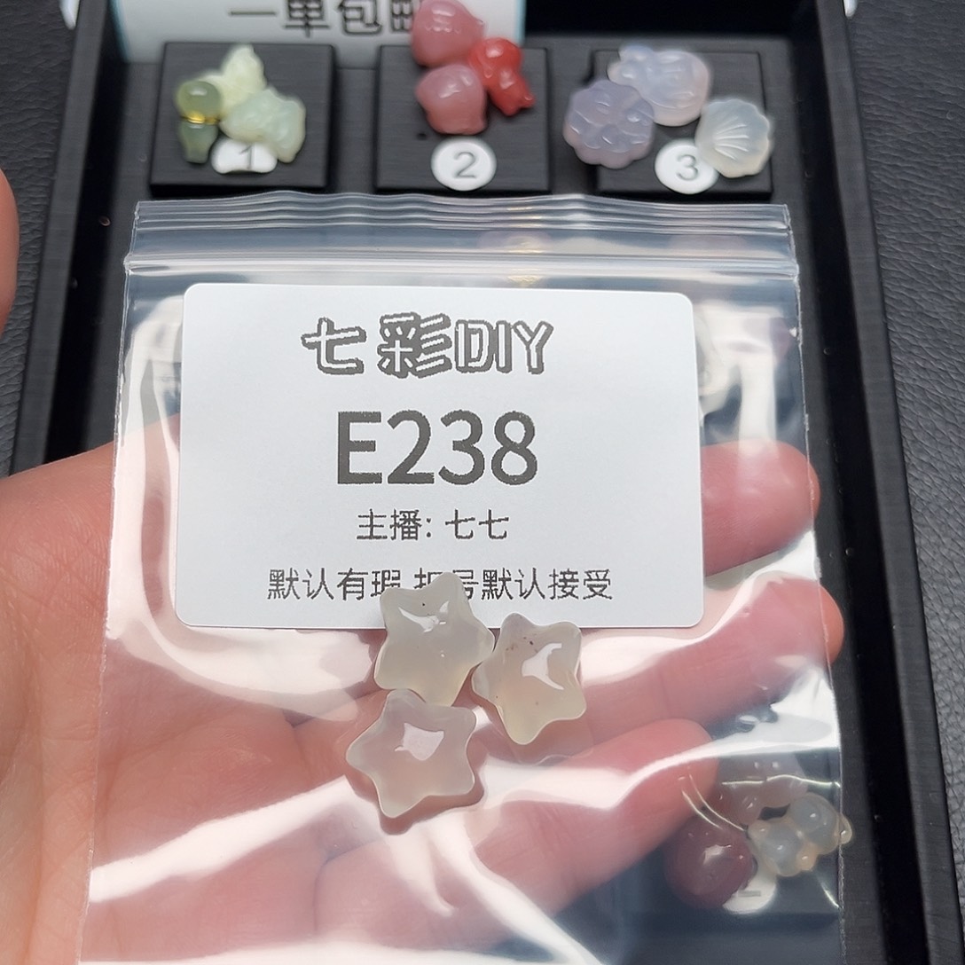 玛瑙/玉髓颈饰合金石****宝