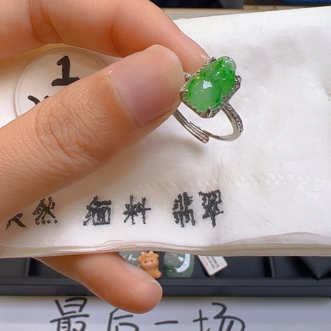 翡翠颈饰银S925镶嵌翡翠