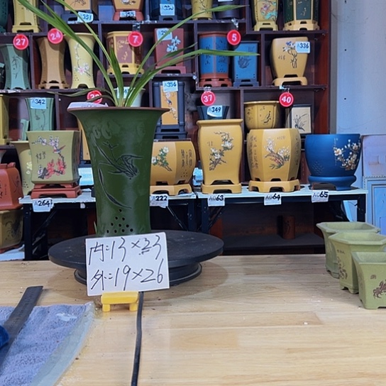 【闪购商品】陶瓷紫砂花盆